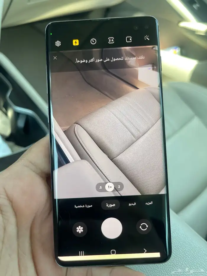 جالكسي اس 10 بلس  S10 4