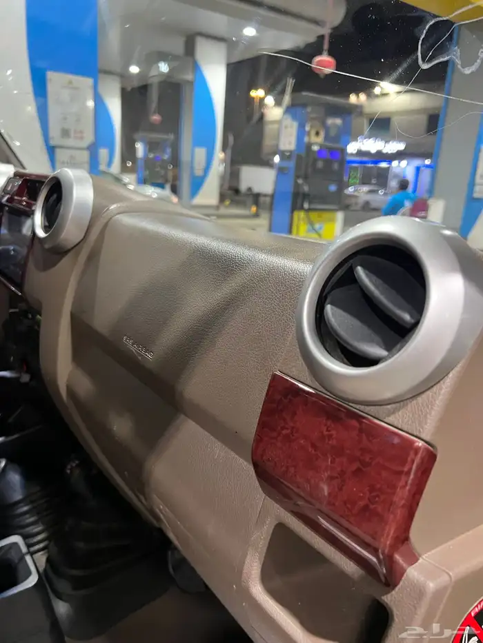 تم البيع الله يبارك للمشتري 16