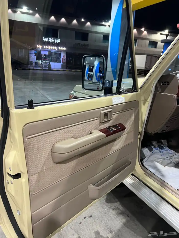 تم البيع الله يبارك للمشتري 21