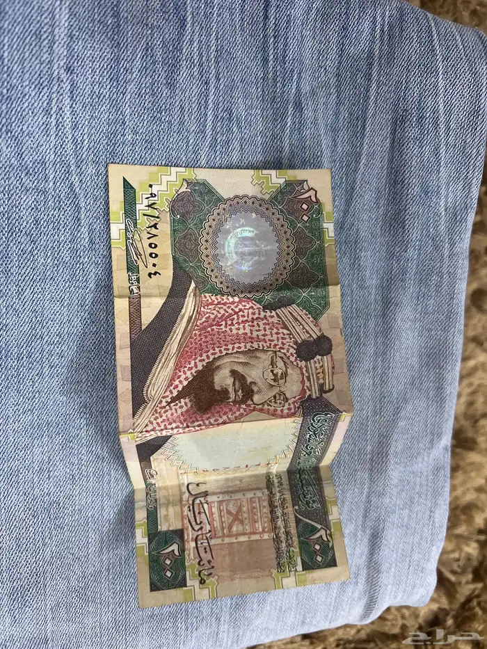 فلوس قديمه 0