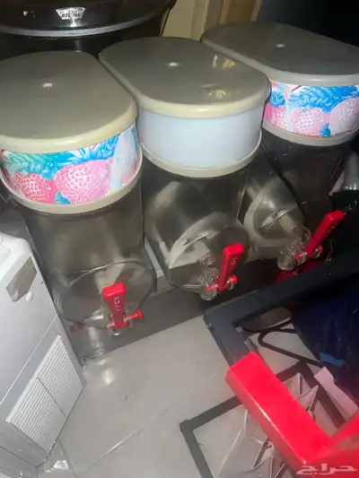 الة الاسكريم 0