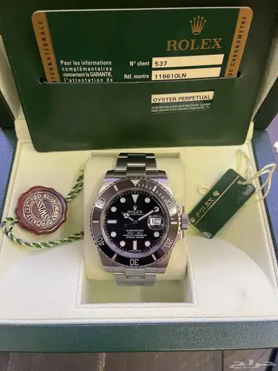 ساعة رولكس سبمارينر submariner 1
