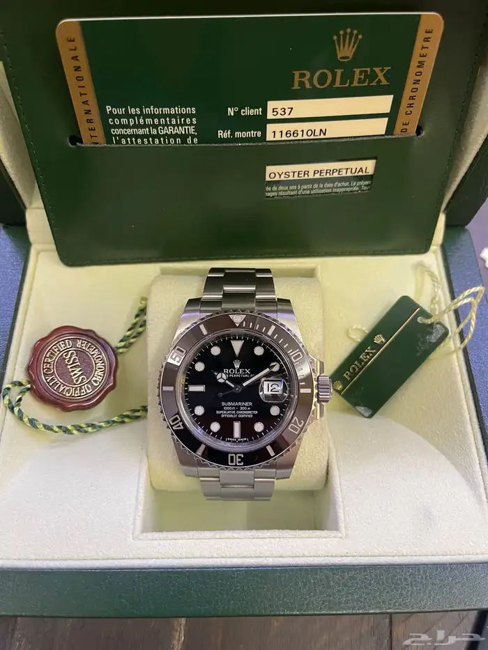 ساعة رولكس submariner 1