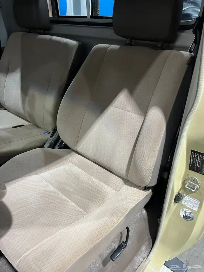 تم البيع الله يبارك للمشتري 27