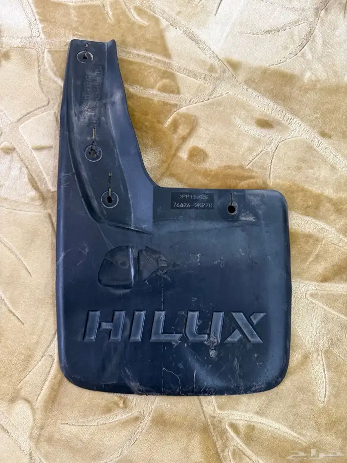 شطرطون هايلكس 2022 دبل 1