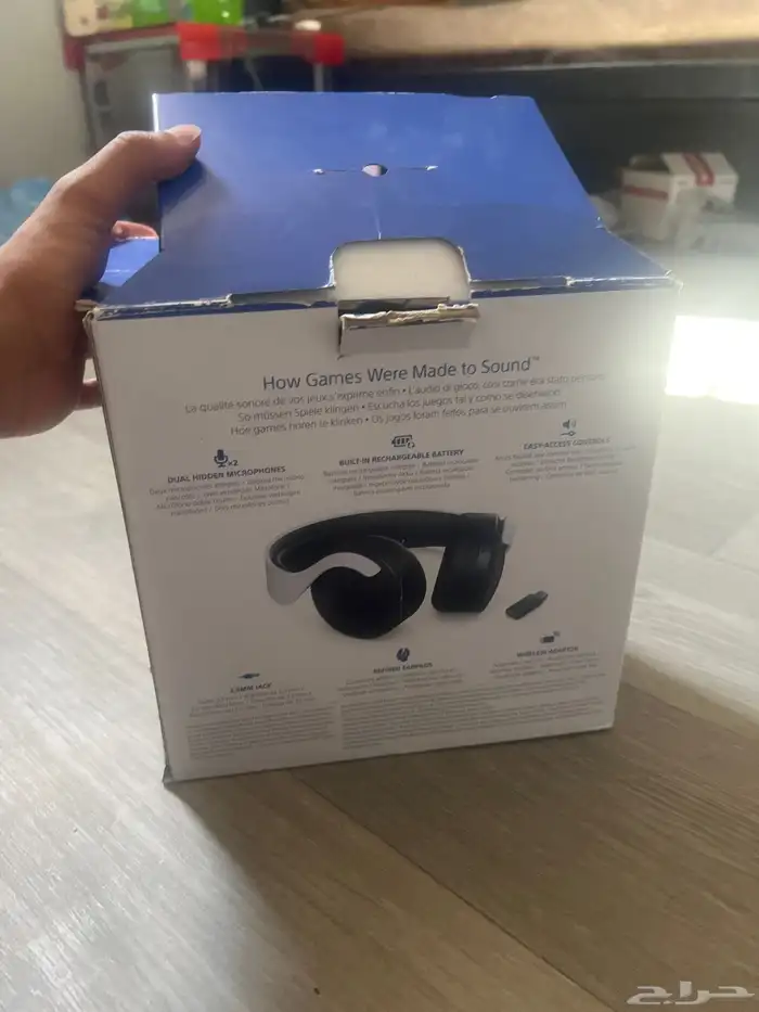 سماعة راس محيطي 0