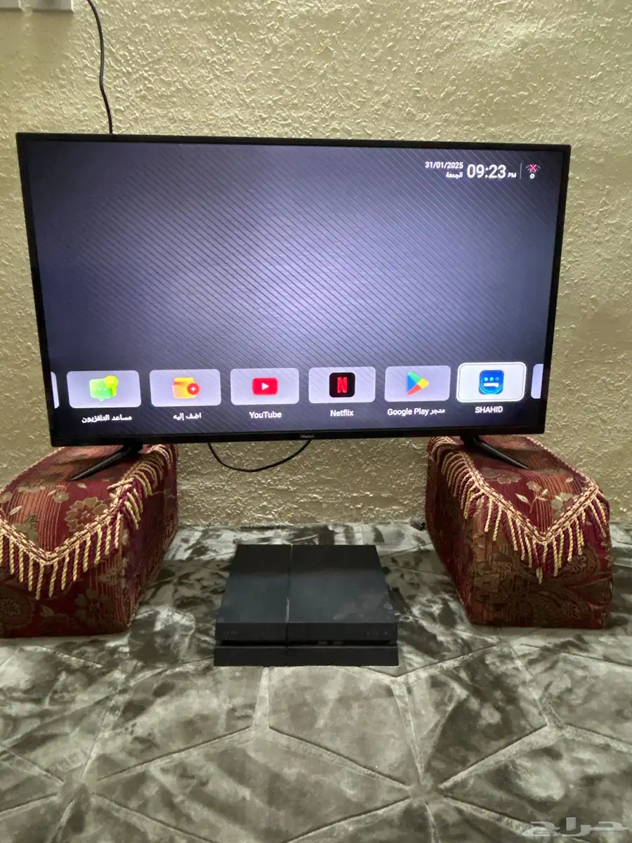 تلفاز 0