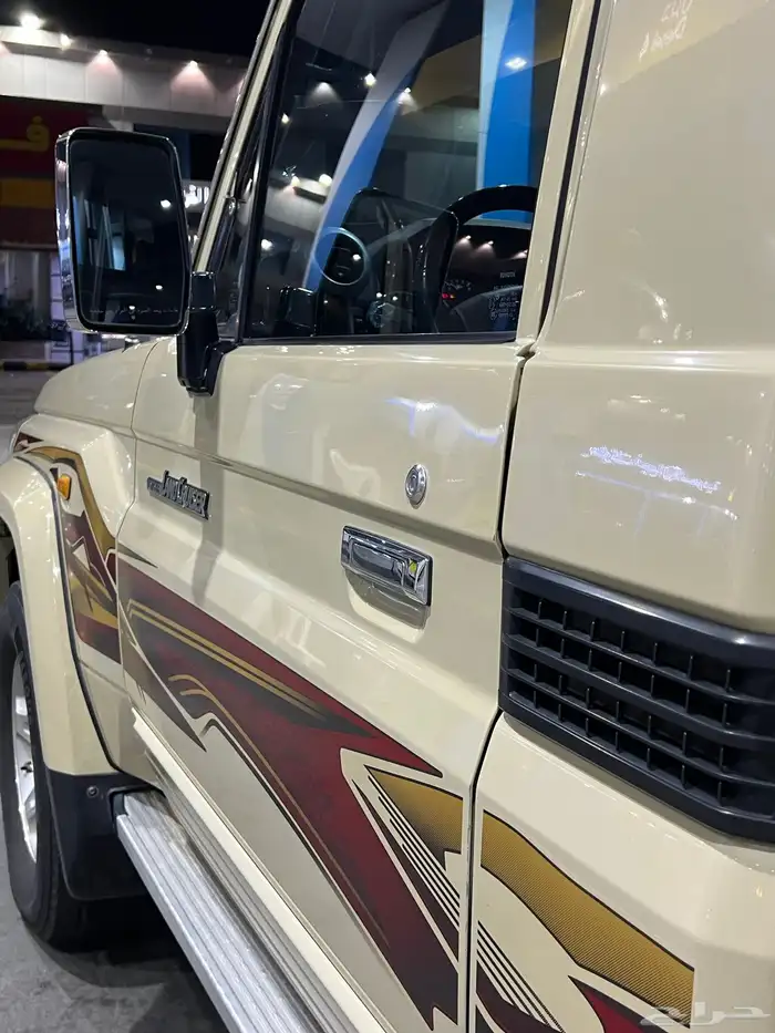 تم البيع الله يبارك للمشتري 4