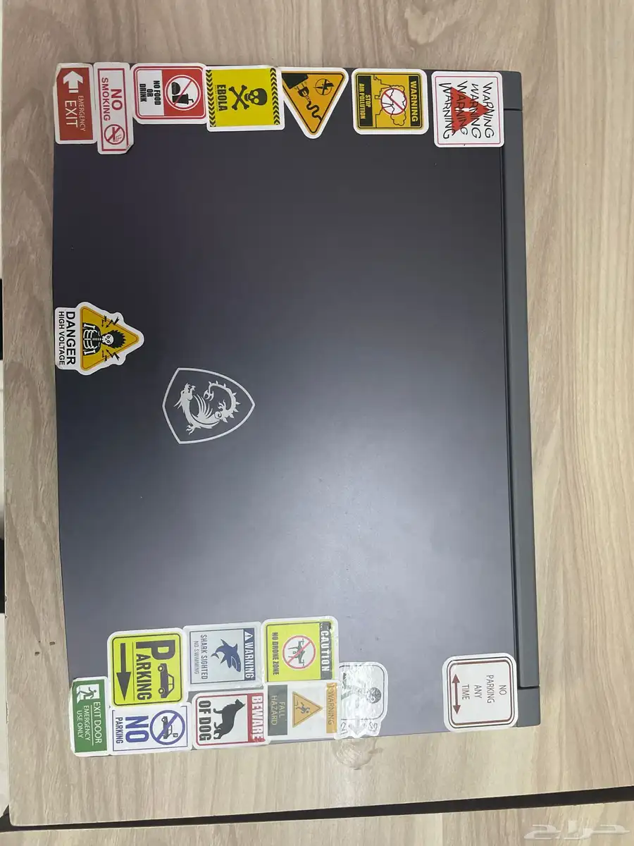 msi 0