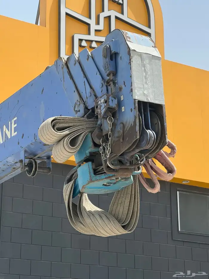 دينه ونش كرين الشفاء ديراب نساح 3