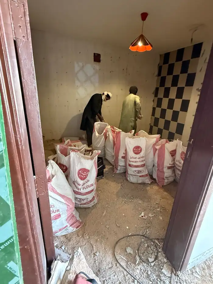 سعي الخير العقارية لجميع المقاولات العامة 1