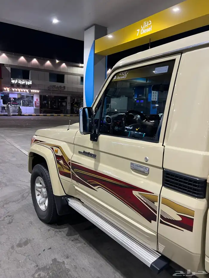 تم البيع الله يبارك للمشتري 30