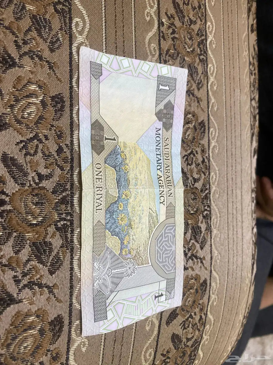 ريال الملك فهد 1