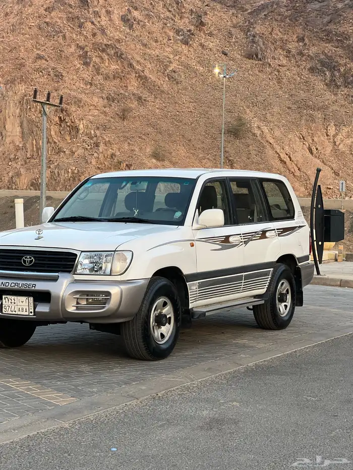 صالون 2002 نضيف 20