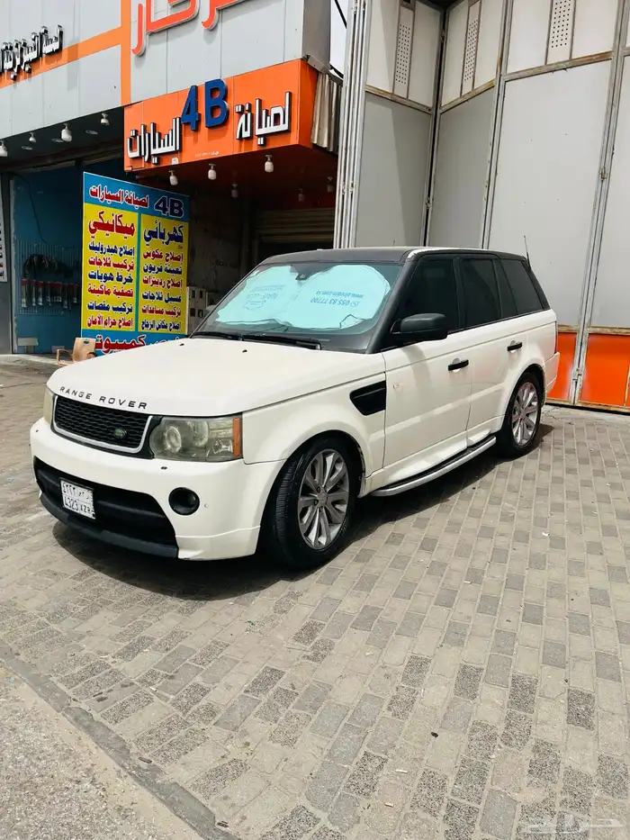 رنج للبيع 2009 سيورتاج فل كامل 5