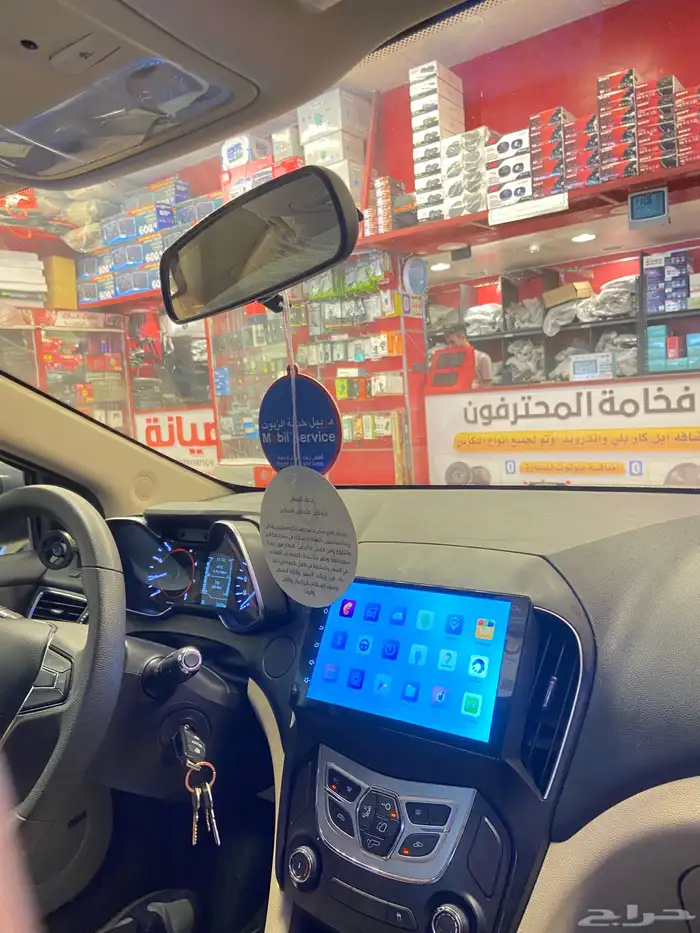شاشة شيري اريزو 5 2023 3