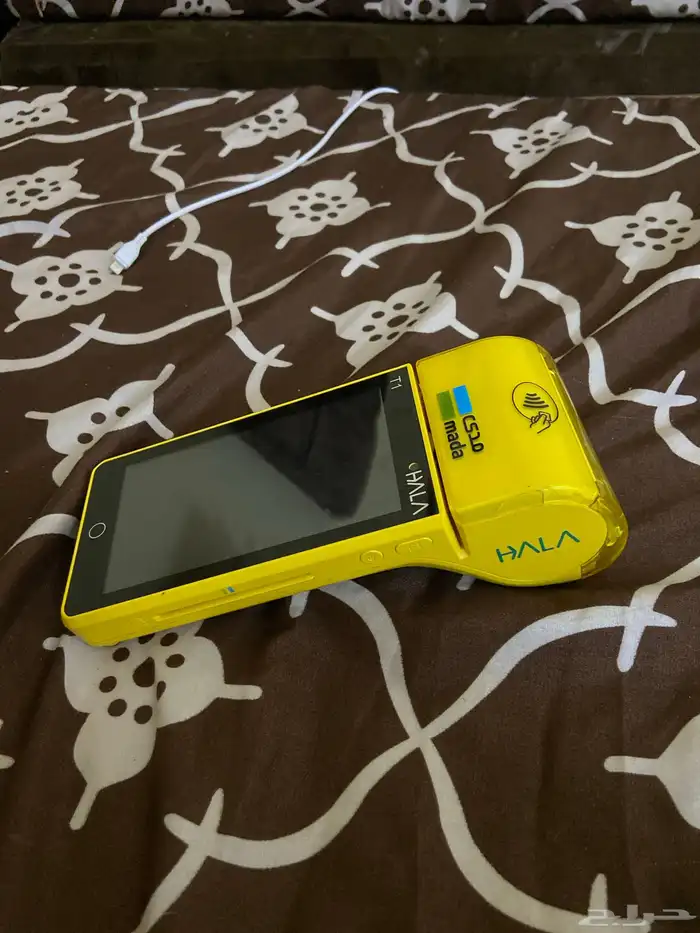 شبكة مدى 1