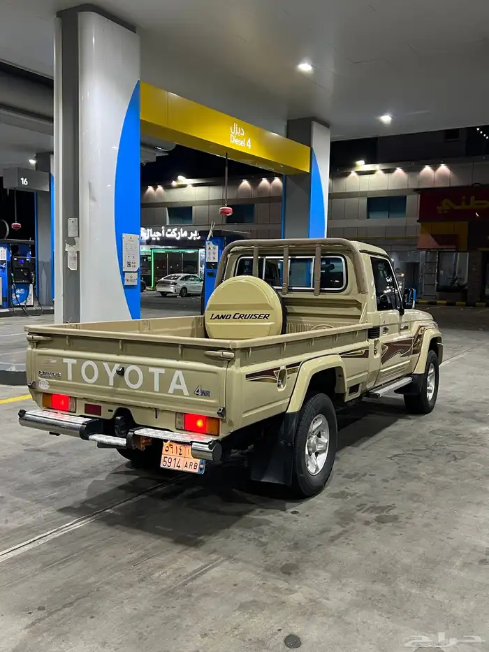 تم البيع الله يبارك للمشتري 31