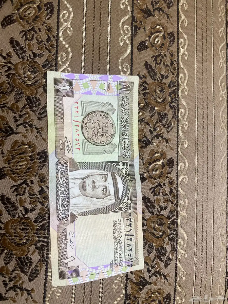 ريال الملك فهد 0