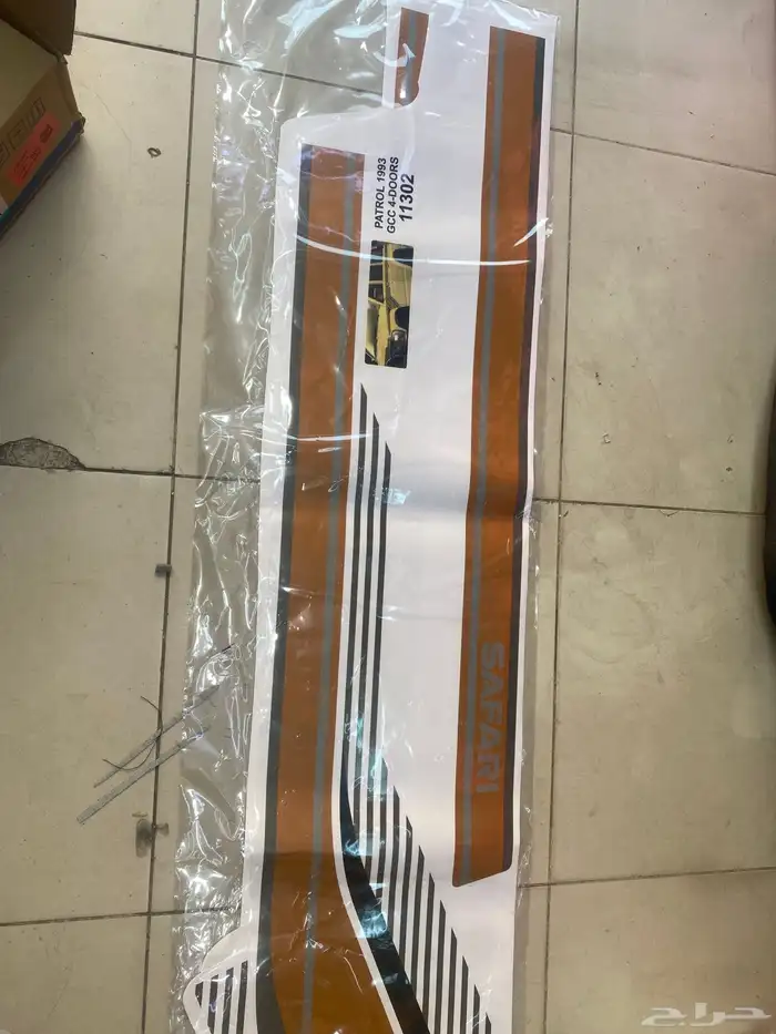 خط باترول نيسان 93 نوعيه ممتازه طبق الاصلي 2