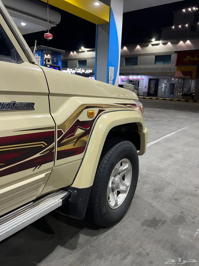 تم البيع الله يبارك للمشتري 14