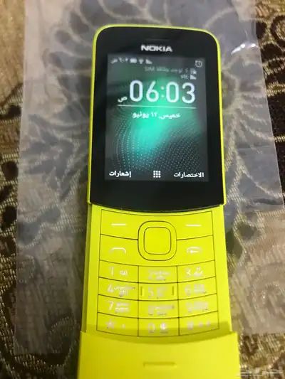 جوال نوكيا 8110 الأصلي يشغل نت و يعمل كراوتر 7