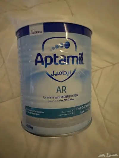 حليب اطفال ابتاميل 0