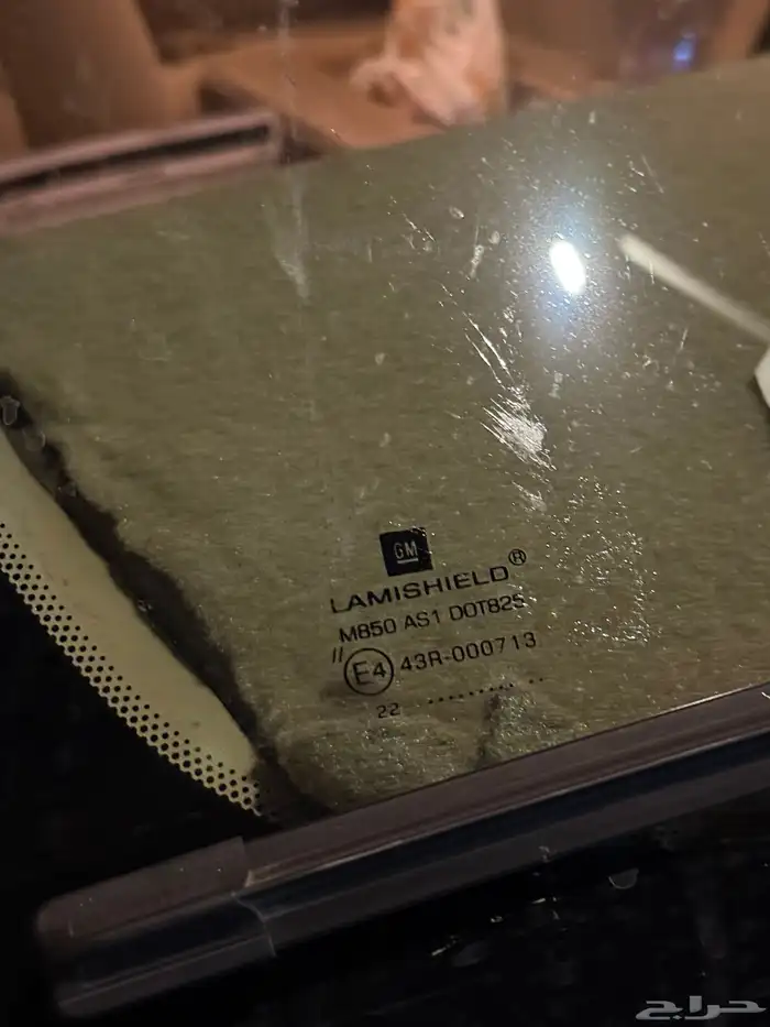 يوكن 2007 تم البيع 8