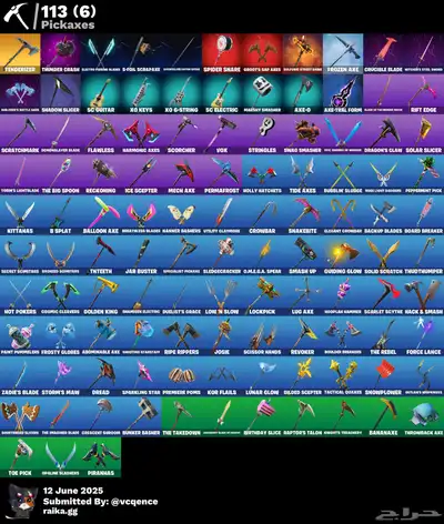 حساب فورت نايت ايكونيك وتويتش مضمون من السحب 4