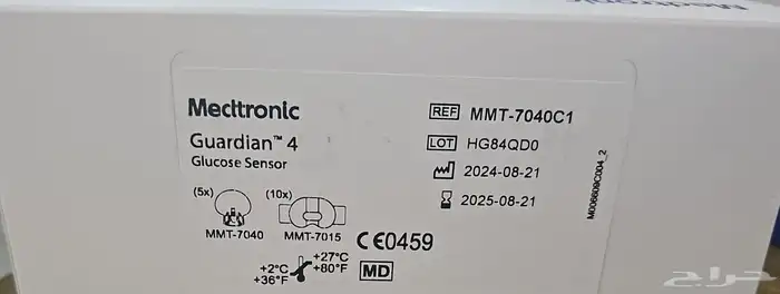 حساس مضخة ميدترونيك 780 جاريان 4 medtronic 1