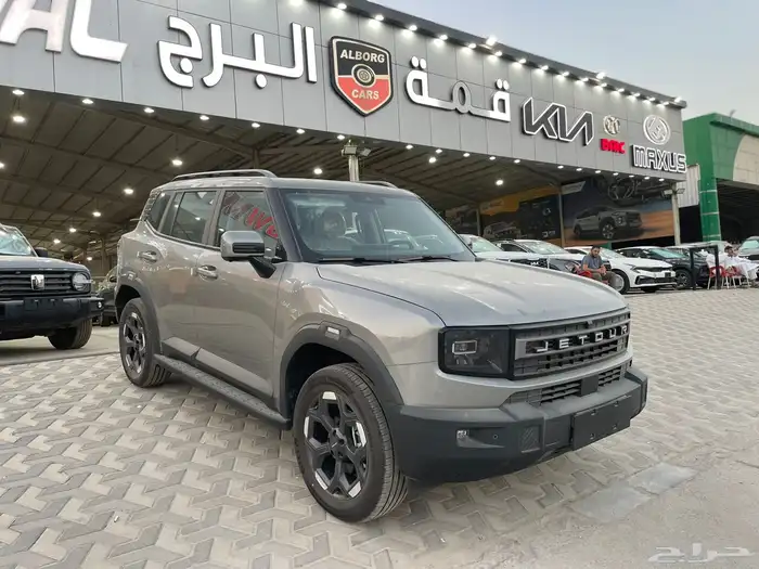 جيتور T1 لاكجرى موديل 2025 0