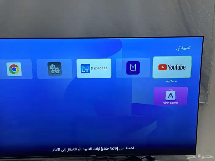 تلفزيون NIKAI 0
