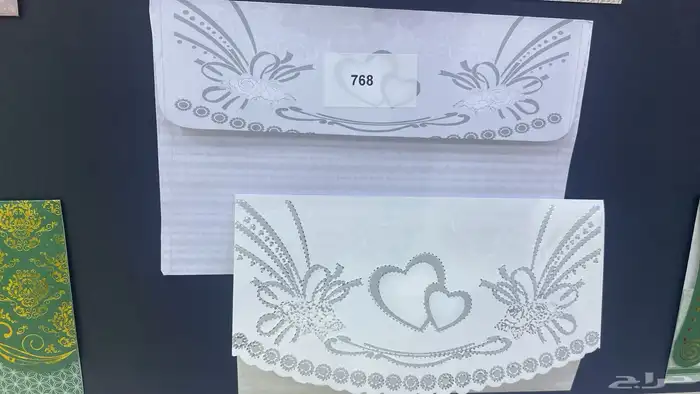 طباعة كروت افراح كروت زواج كروت مناسبات كروت زفاف كروت فرح 39