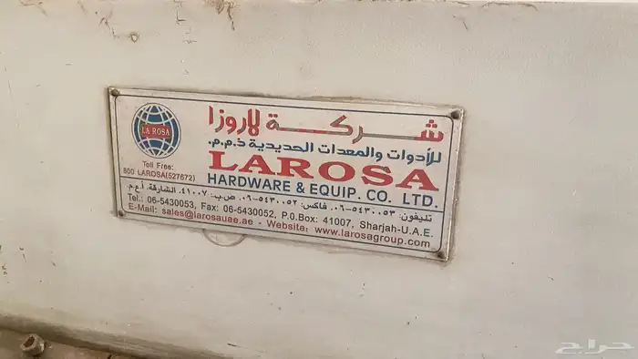 معدات الدكت للتكييف المركزي وهوايات المطابخ 2