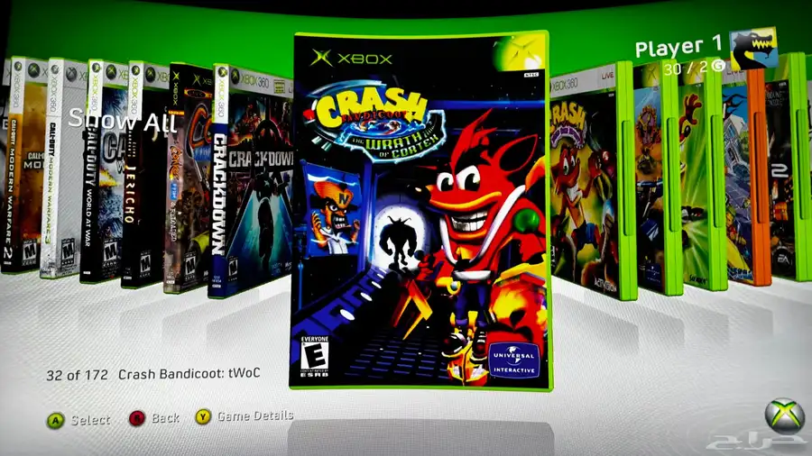 Xbox 360 - 1TB 165 Games - تم البيع 2