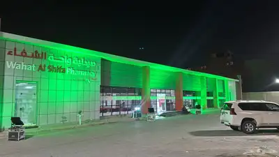 ليزر اضاءه تراس بيمات بوابه بالونات راقصه بلونه الشيف بلونة 6