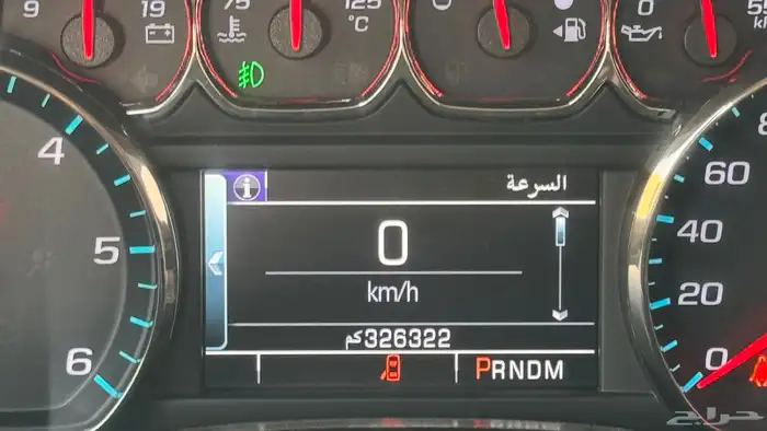 تاهو 2016 LS 10