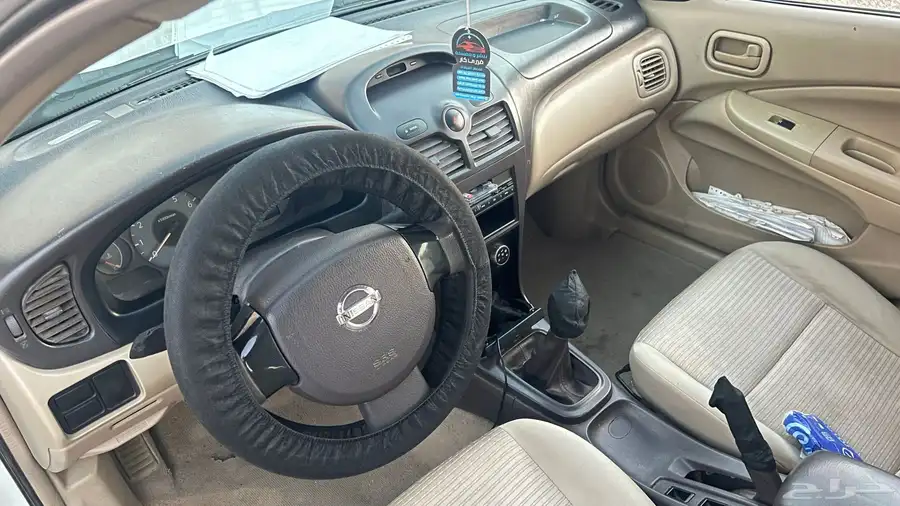 صني 2010 0