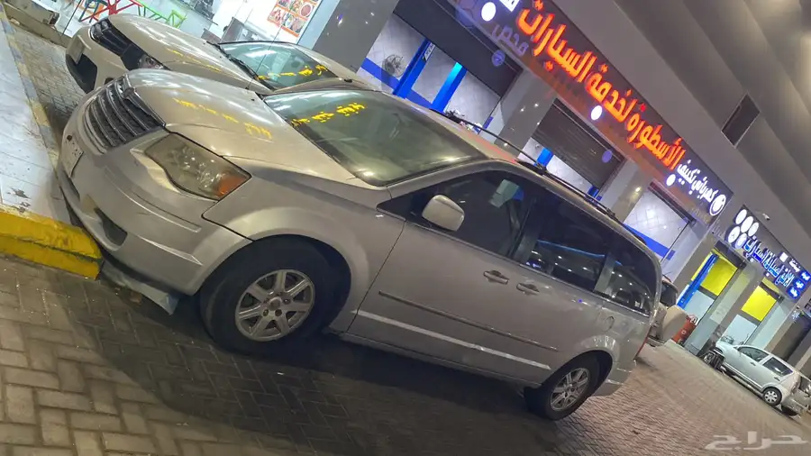 جده حي مشرفه 1