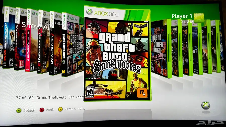 Xbox 360 - 1TB 165 Games - تم البيع 5