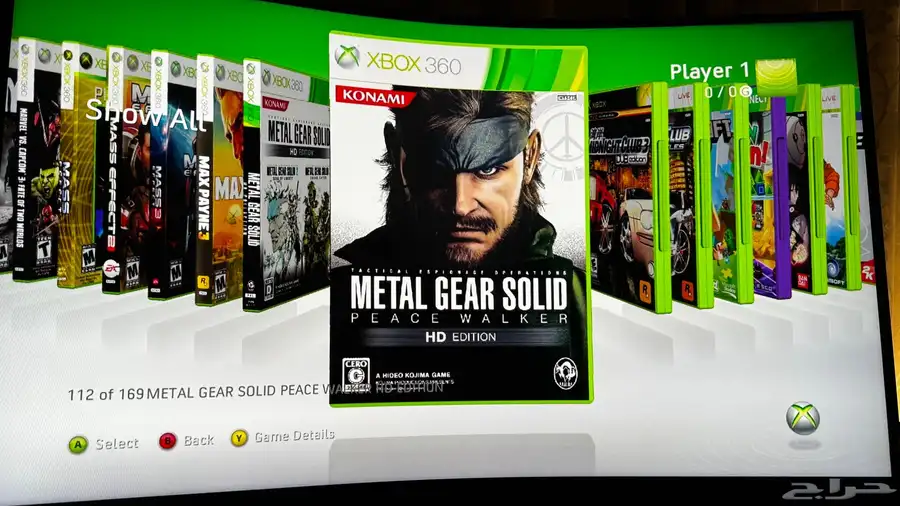 Xbox 360 - 1TB 165 Games - تم البيع 10