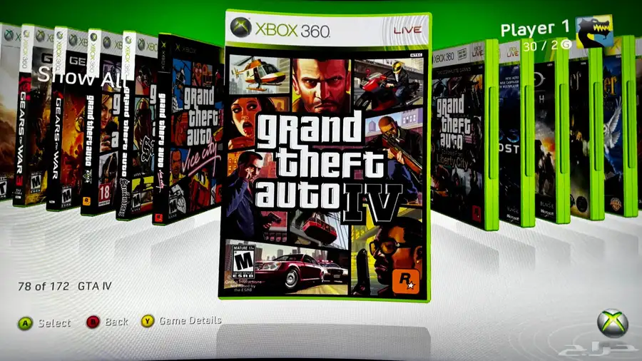 Xbox 360 - 1TB 165 Games - تم البيع 3