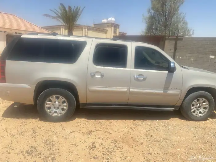 يوكن 2008 طويل فل كامل دبل 2