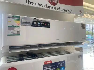 سبيلت العيسائي TCL ضمان 10 سنوات 0