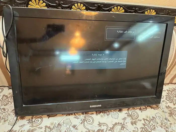 شاشه سليمه 1