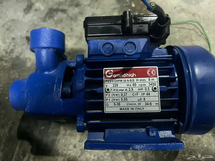 مضخات ماي دينمو 0