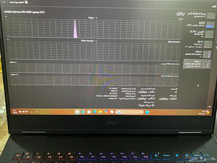 لابتوب قيمنق hp مواصفات عالية core i9hx رام 16 6