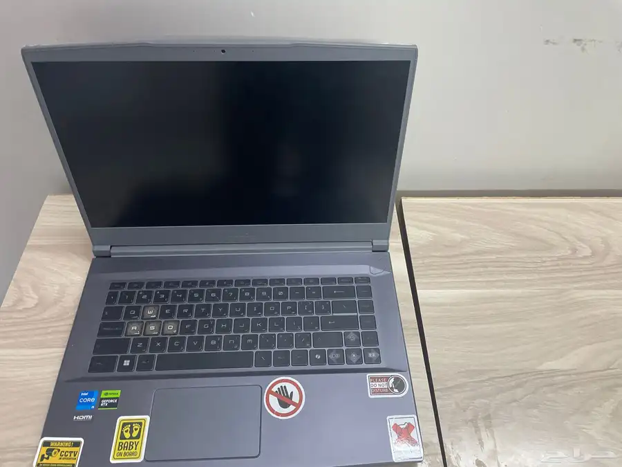 msi 1