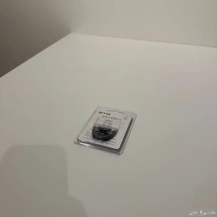 للبيع مشط للقطط و رأس حلاقه للقطط 3