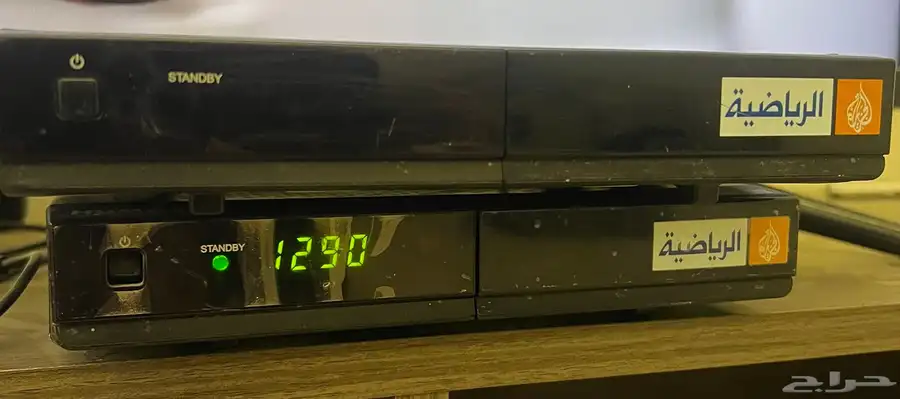 اسيفرين بي ان هيوماكس مع الكرت 0